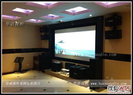 沉浸式家庭影院 聲學裝修與設備選配實戰解析