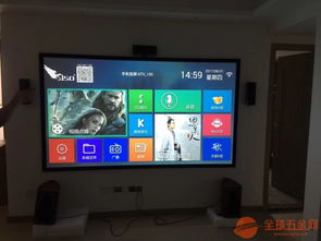 從專業到生活 南京無線會議音箱設備與家用視聽設備的融合趨勢