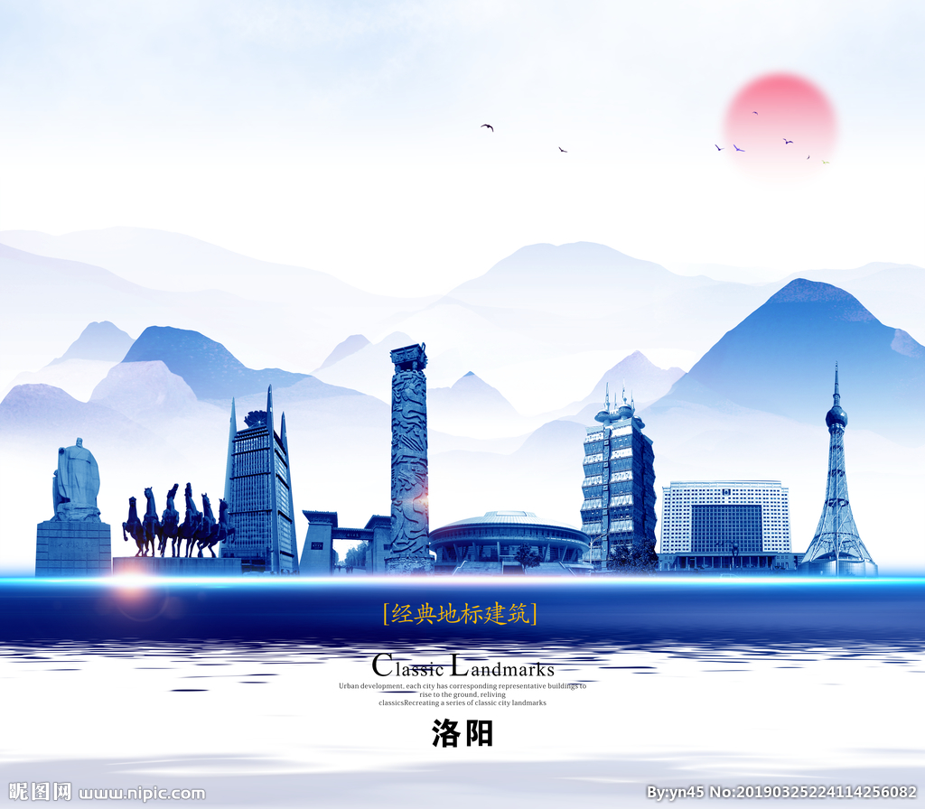 洛陽設計圖 海報設計、廣告設計與設計圖庫的專業代理代辦服務