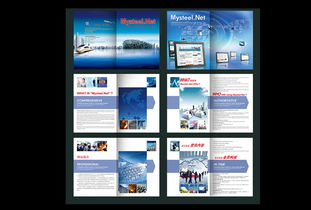 博之彩圖文快印 一站式CAD出圖、曬圖與工程復印服務，打造洛陽專業廣告設計新標桿